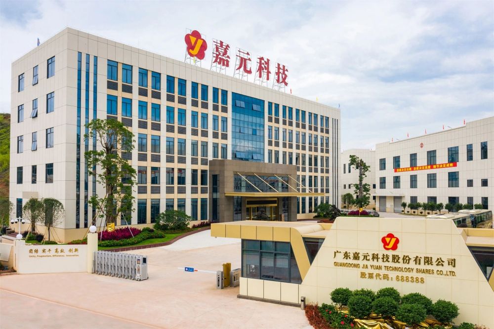 66e4ded06fdf1 鉴黑担保网(jhdbw)·最具权威唯一维权担保平台