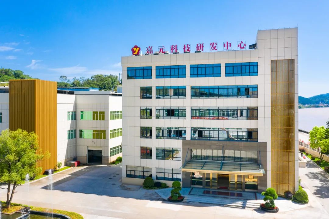 1694048243298909.jpg 微信图片_20230907085635.jpg